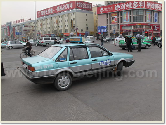 Hohhot Taxi